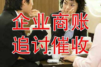 借钱纠纷，法院判决偿还否？